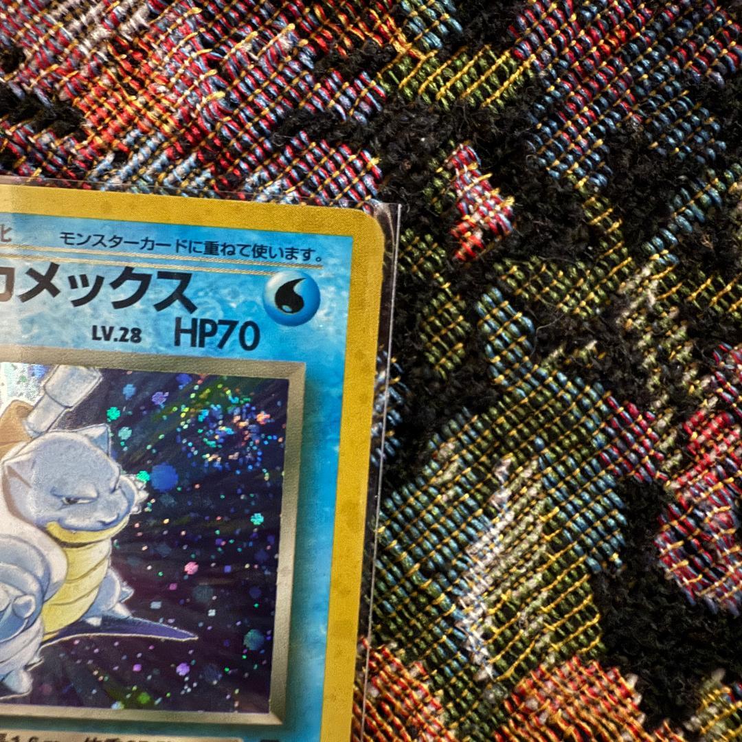 ポケモンカード 旧裏 わるいカメックス LV.28 No.009 渦巻きホロ