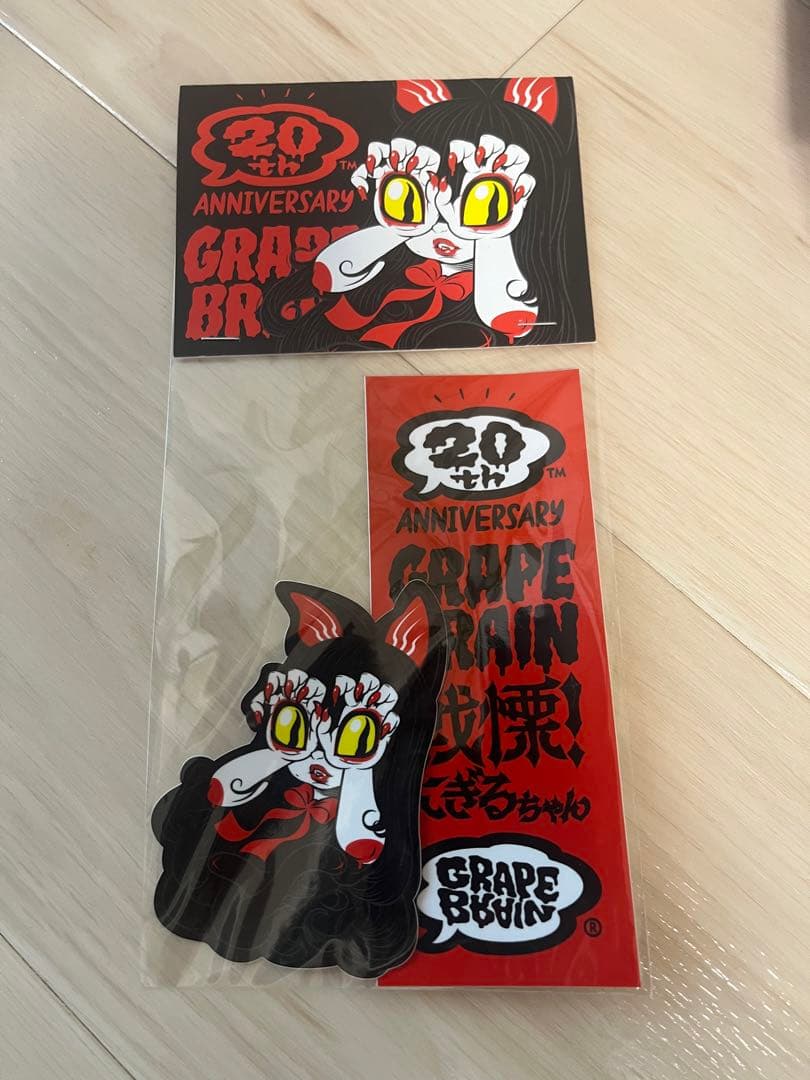 GRAPE BRAIN 20th ANNIVERSARY 戦慄！にぎるちゃん - メルカリ