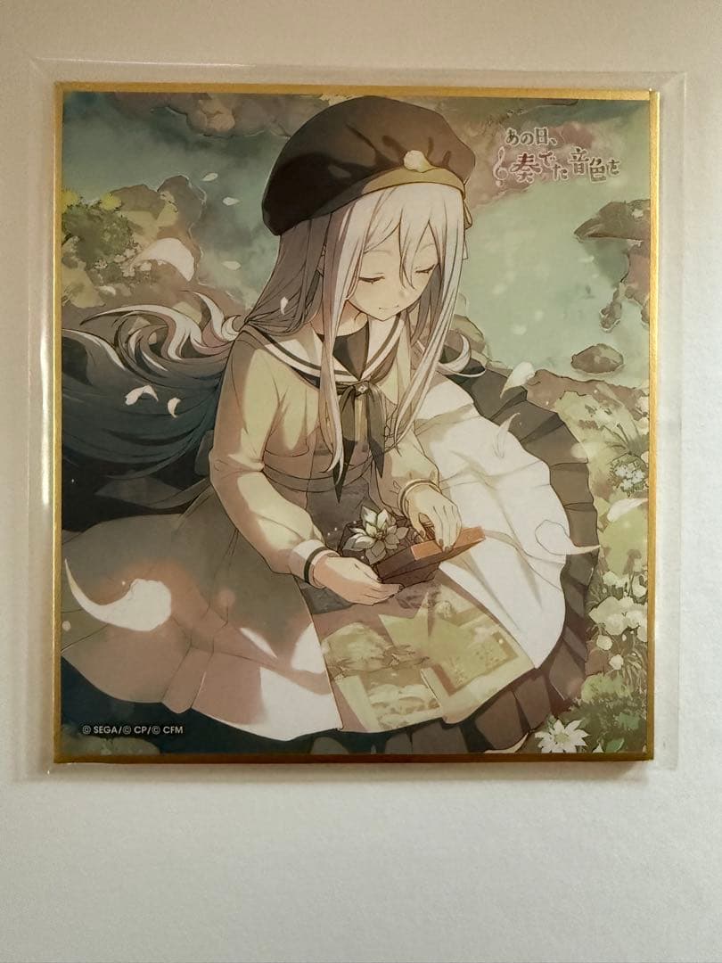 プロセカ ミニ色紙 41C 宵崎奏 「あの日、奏でた音色を」 - メルカリ