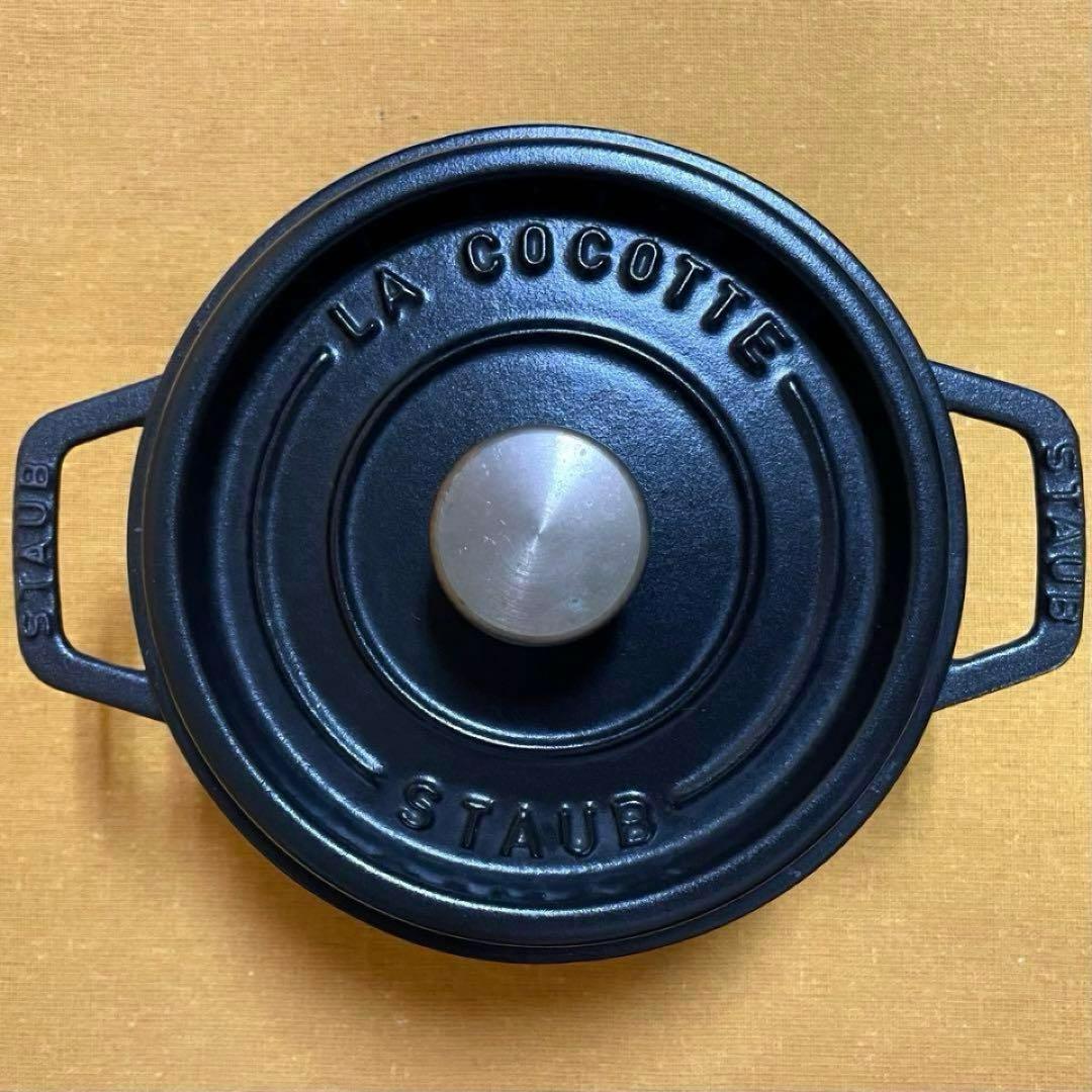 早い者勝ち‼️ 超美品 ストウブ ココット16cm 1.4ℓ 旧型 深型 鉄鍋