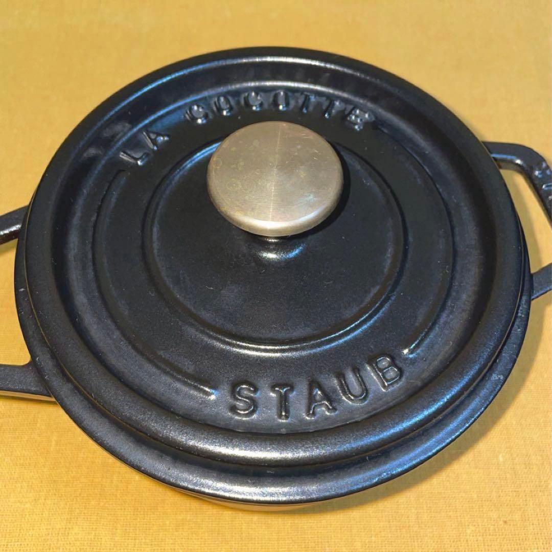 早い者勝ち‼️ 超美品 ストウブ ココット16cm 1.4ℓ 旧型 深型 鉄鍋