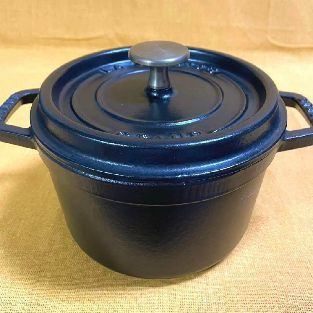 早い者勝ち‼️ 超美品 ストウブ ココット16cm 1.4ℓ 旧型 深型 鉄鍋