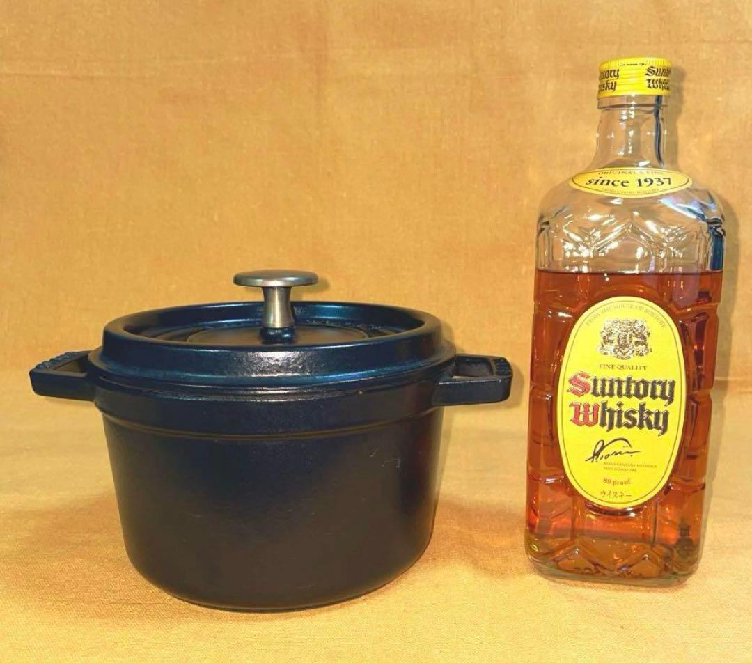 早い者勝ち‼️ 超美品 ストウブ ココット16cm 1.4ℓ 旧型 深型 鉄鍋