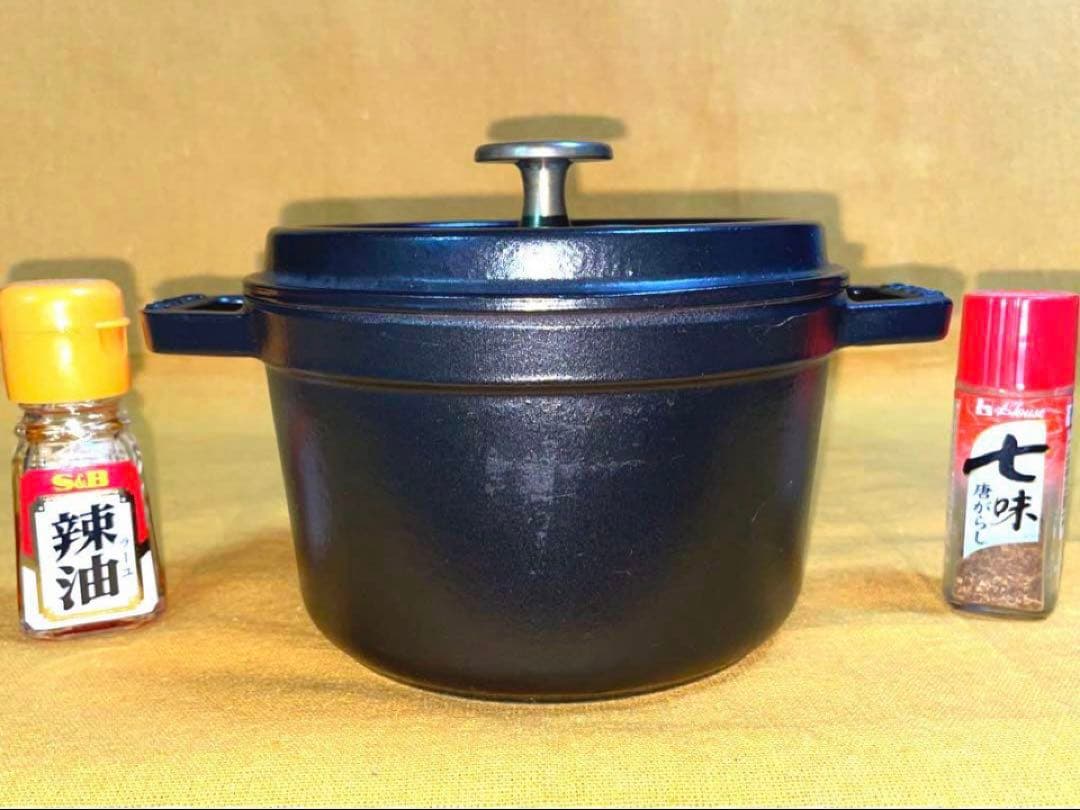 早い者勝ち‼️ 超美品 ストウブ ココット16cm 1.4ℓ 旧型 深型 鉄鍋