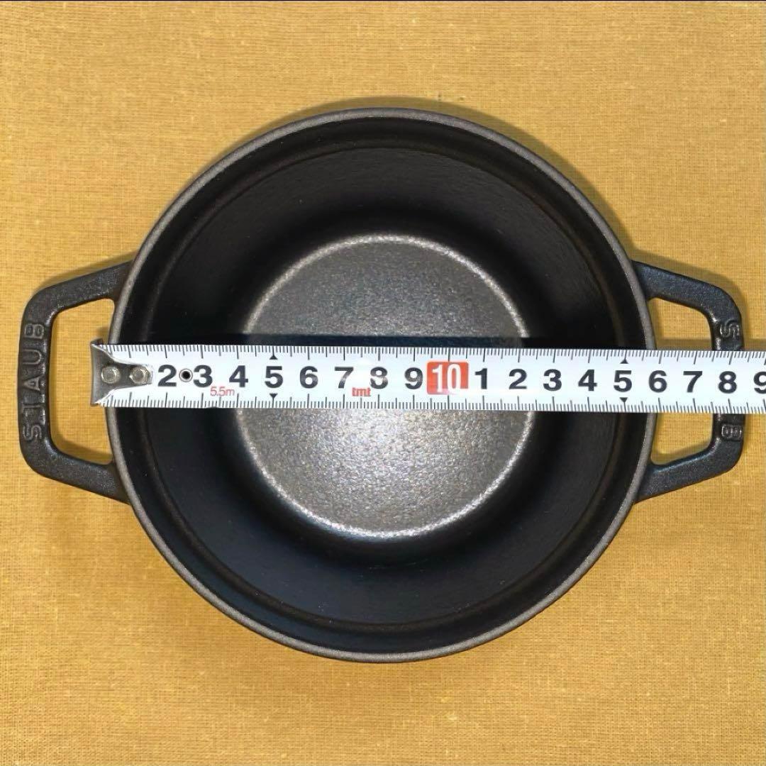 早い者勝ち‼️ 超美品 ストウブ ココット16cm 1.4ℓ 旧型 深型 鉄鍋