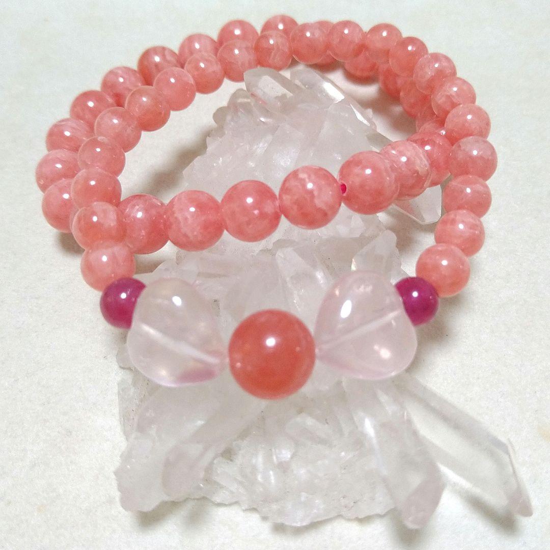 プロフ必読！∞ 恋愛運・魅力UP・勝利・活力UP・結婚・トラウマ除去 ∞