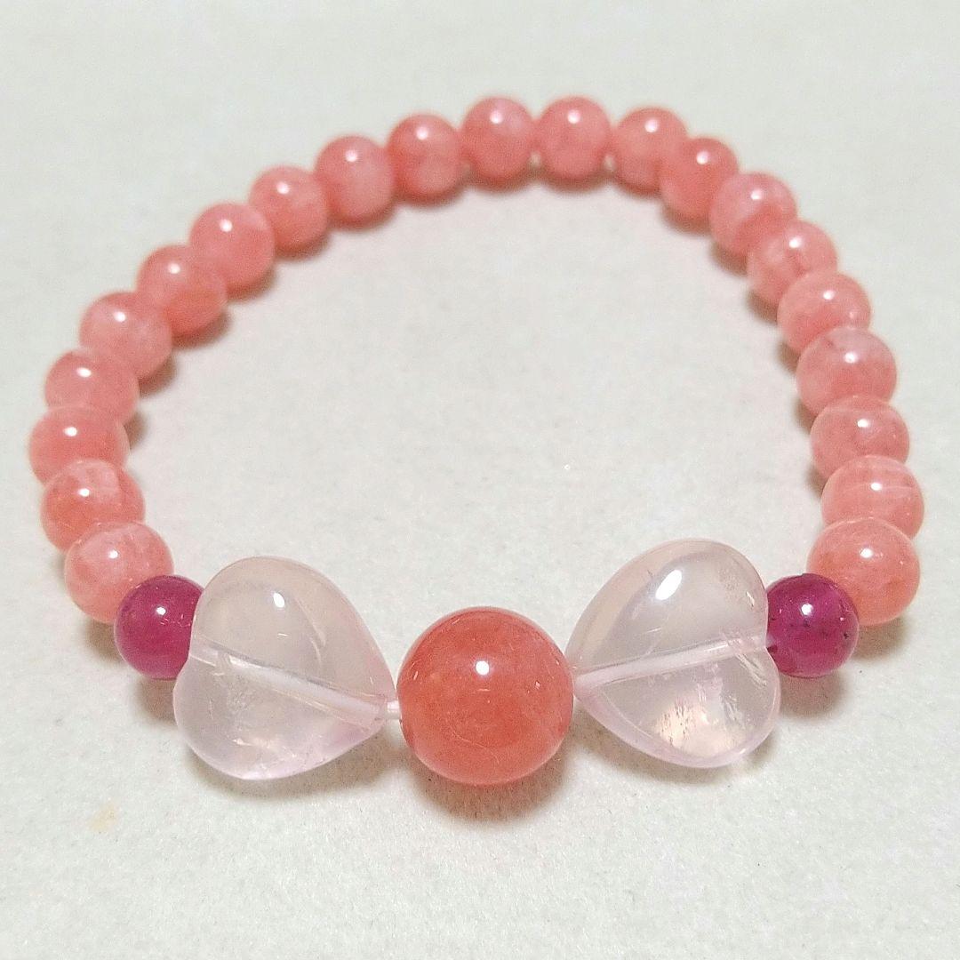 プロフ必読！∞ 恋愛運・魅力UP・勝利・活力UP・結婚・トラウマ除去 ∞