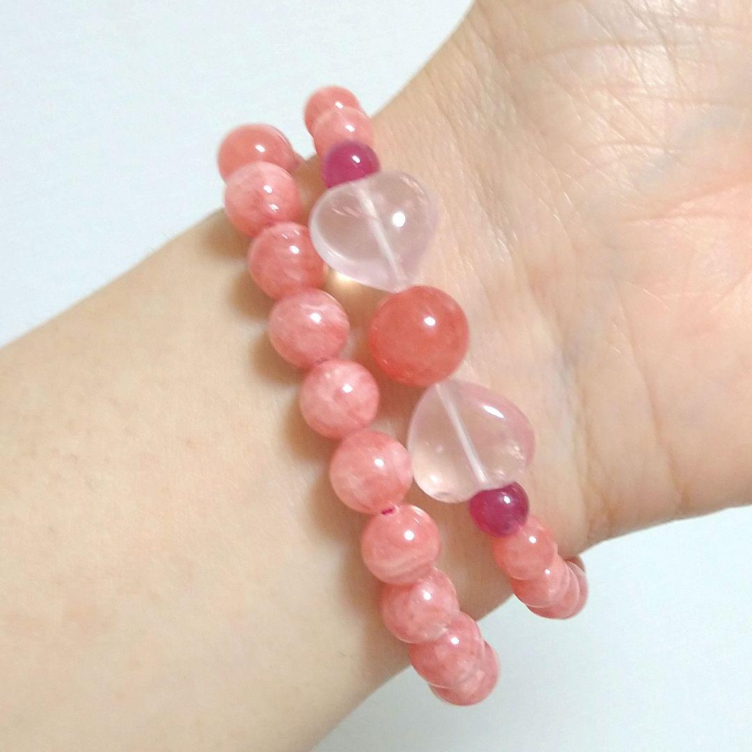 プロフ必読！∞ 恋愛運・魅力UP・勝利・活力UP・結婚・トラウマ除去 ∞