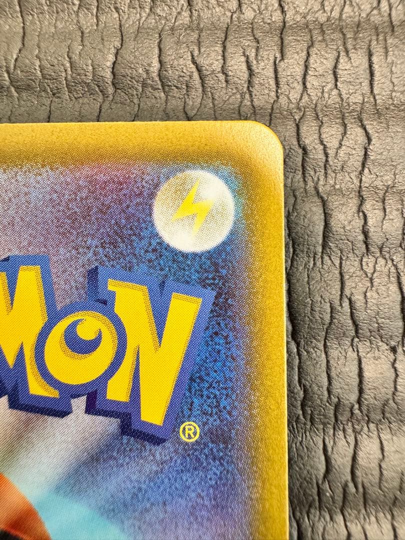 ニャースex 114/080 SAR