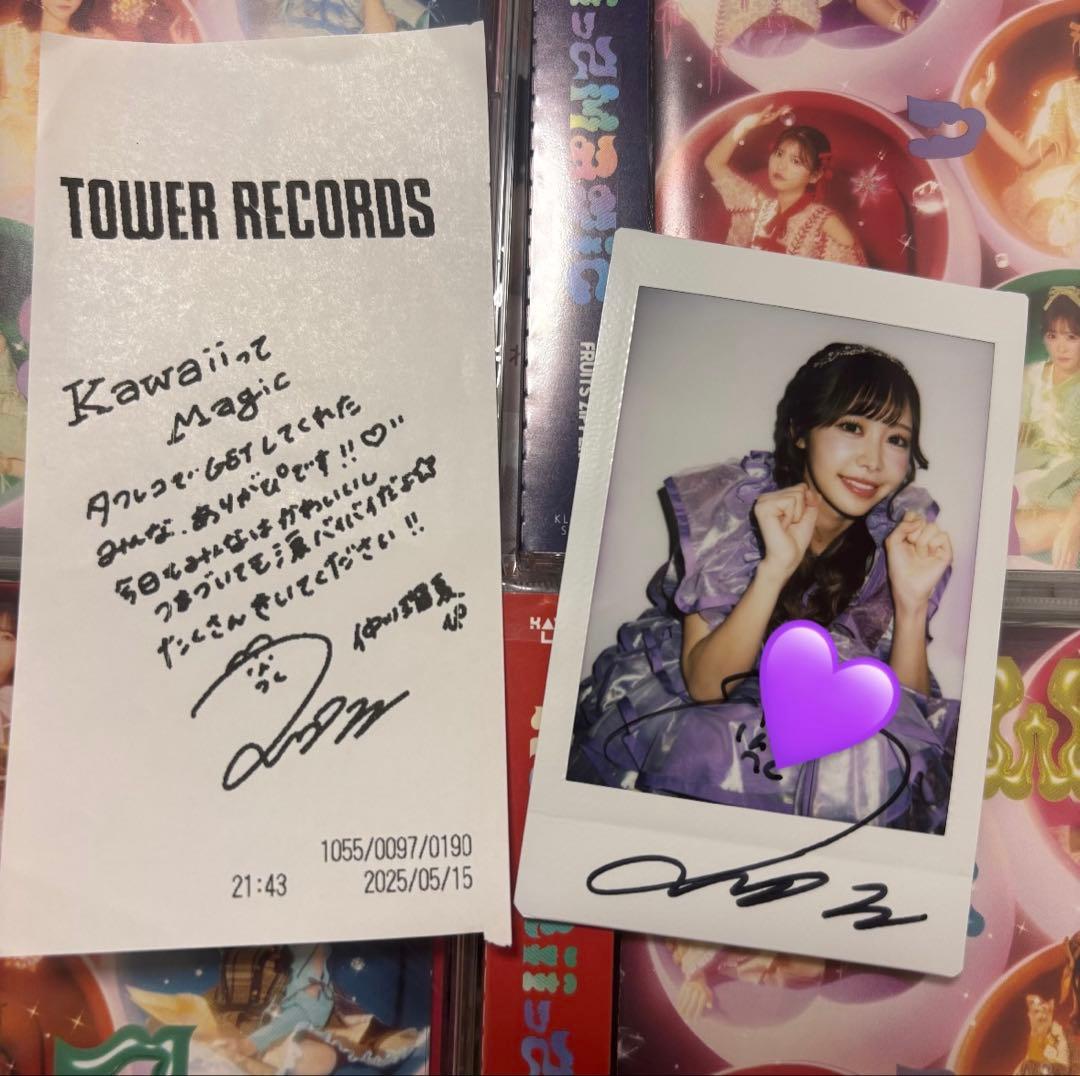 仲川瑠夏サイン入りチェキ＋Kawaiiってmagic＋LARME - メルカリ
