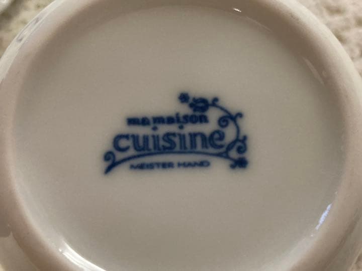 ma maison cuisine 卓上調味料入れ　5点セット