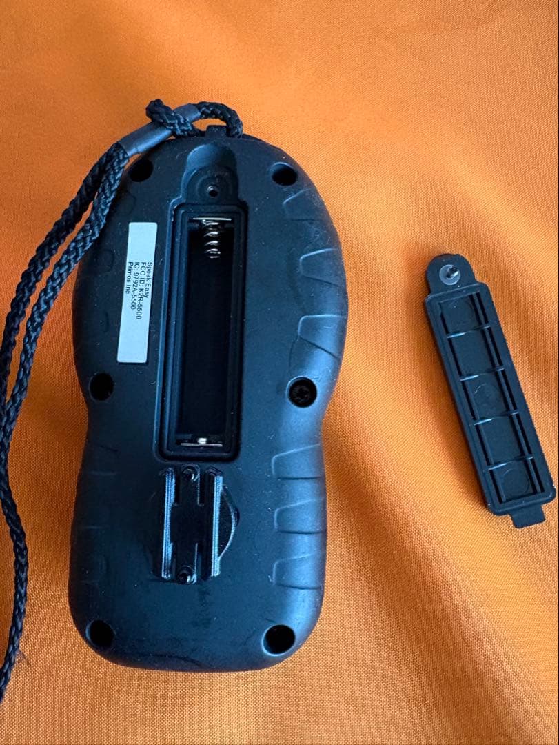 PRIMOS SPEAK EASY PREDATOR リモートディアスピーカー