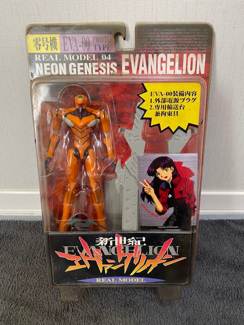 エヴァンゲリオン リアルモデル フィギュア　9セット