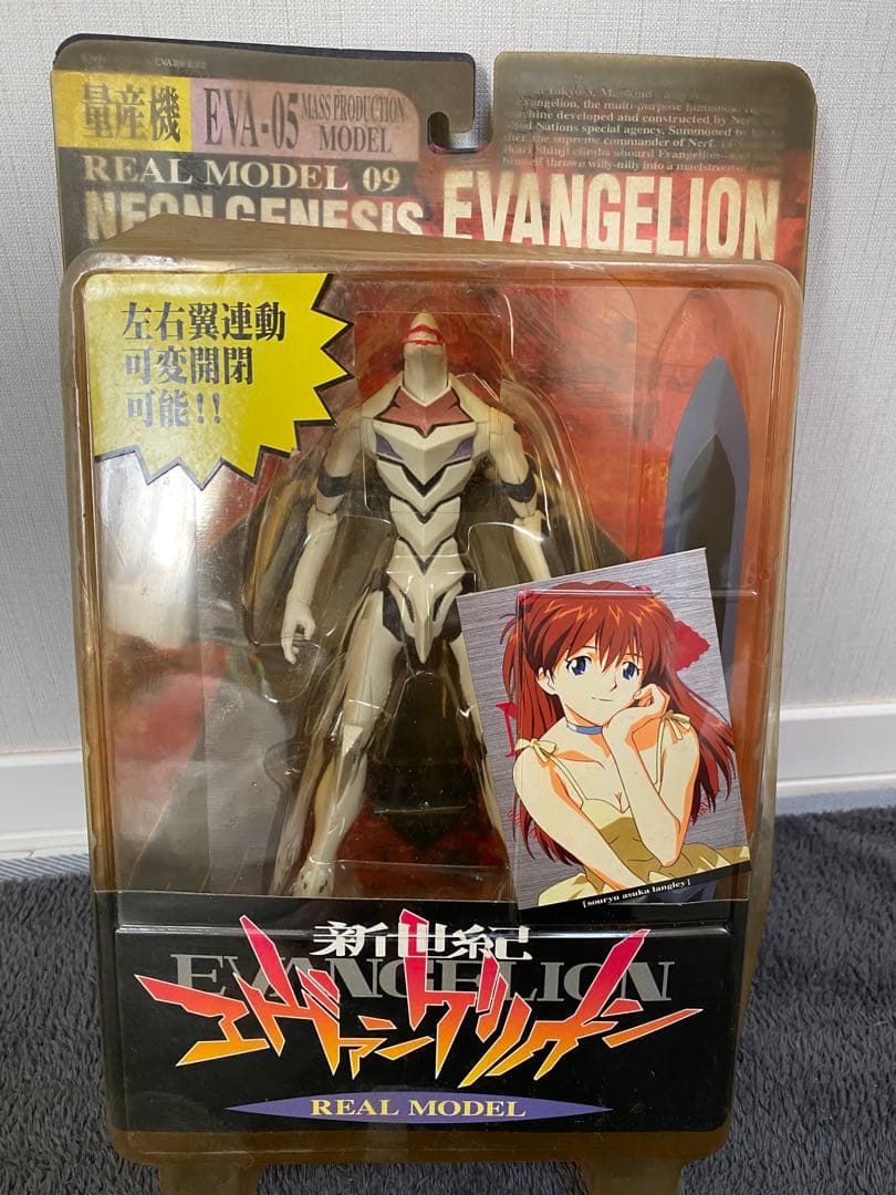 エヴァンゲリオン リアルモデル フィギュア　9セット
