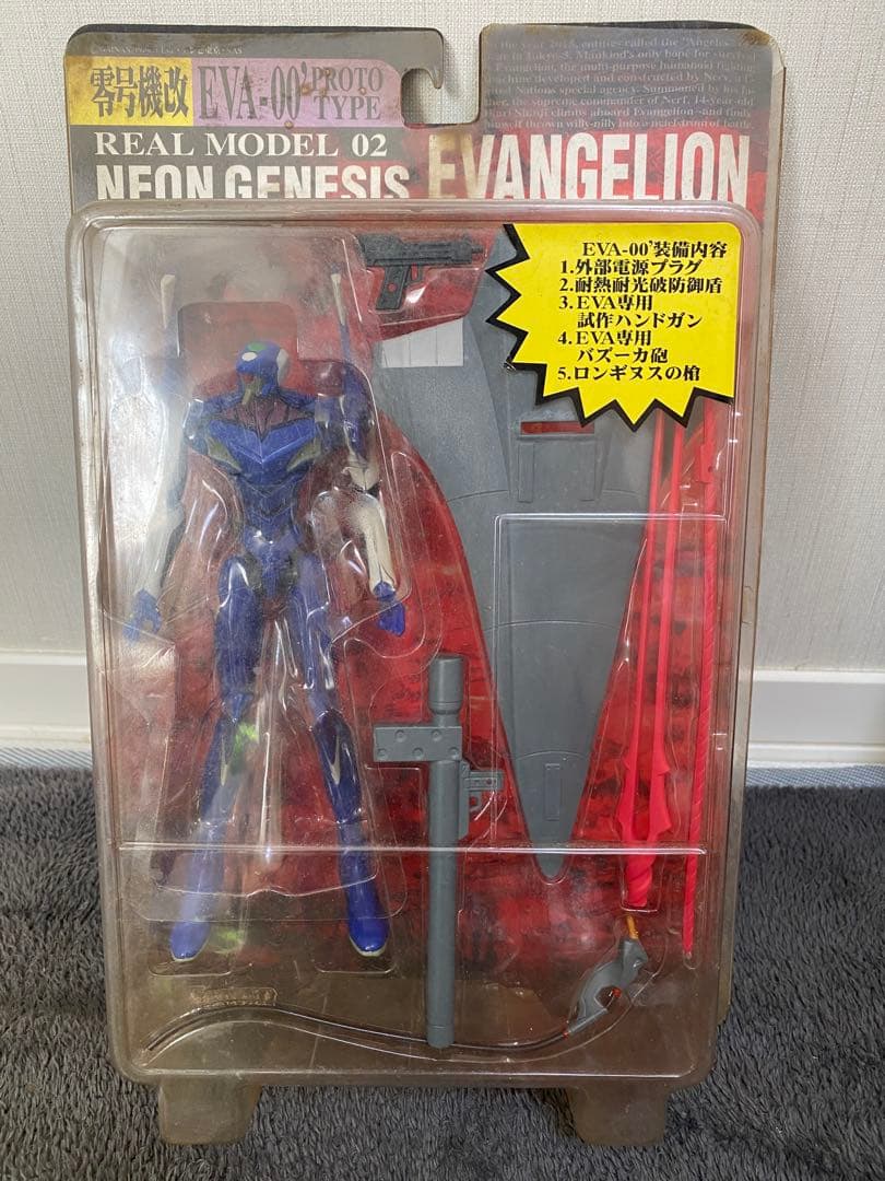 エヴァンゲリオン リアルモデル フィギュア　9セット