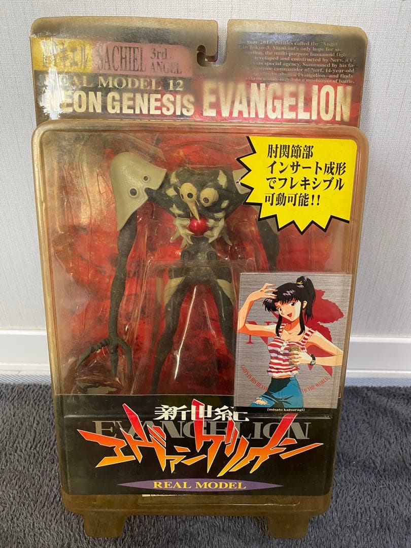 エヴァンゲリオン リアルモデル フィギュア　9セット