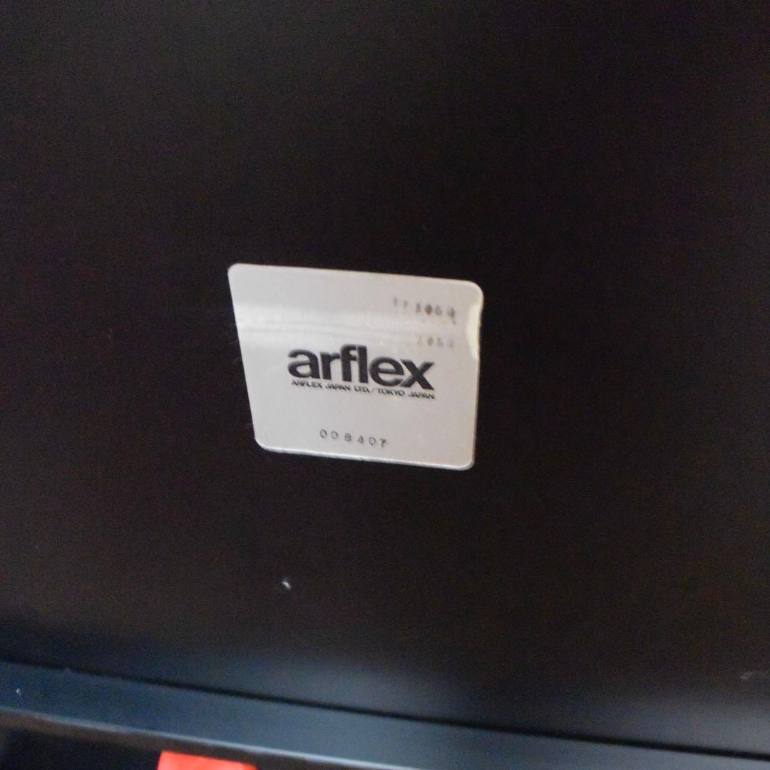 Arflex 黒 レザー ヴィンテージソファ