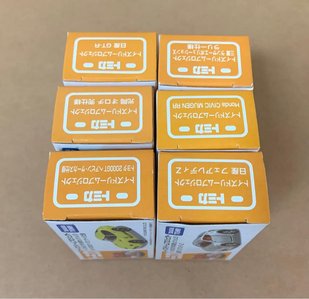 トミカ トイズドリームプロジェクト あこがれの名車セレクション2 全6