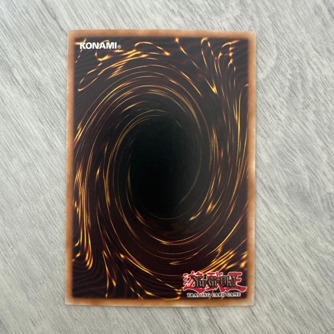 遊戯王 英語版 OP版 E・HEROエアーマン レリーフ アルティメットレア