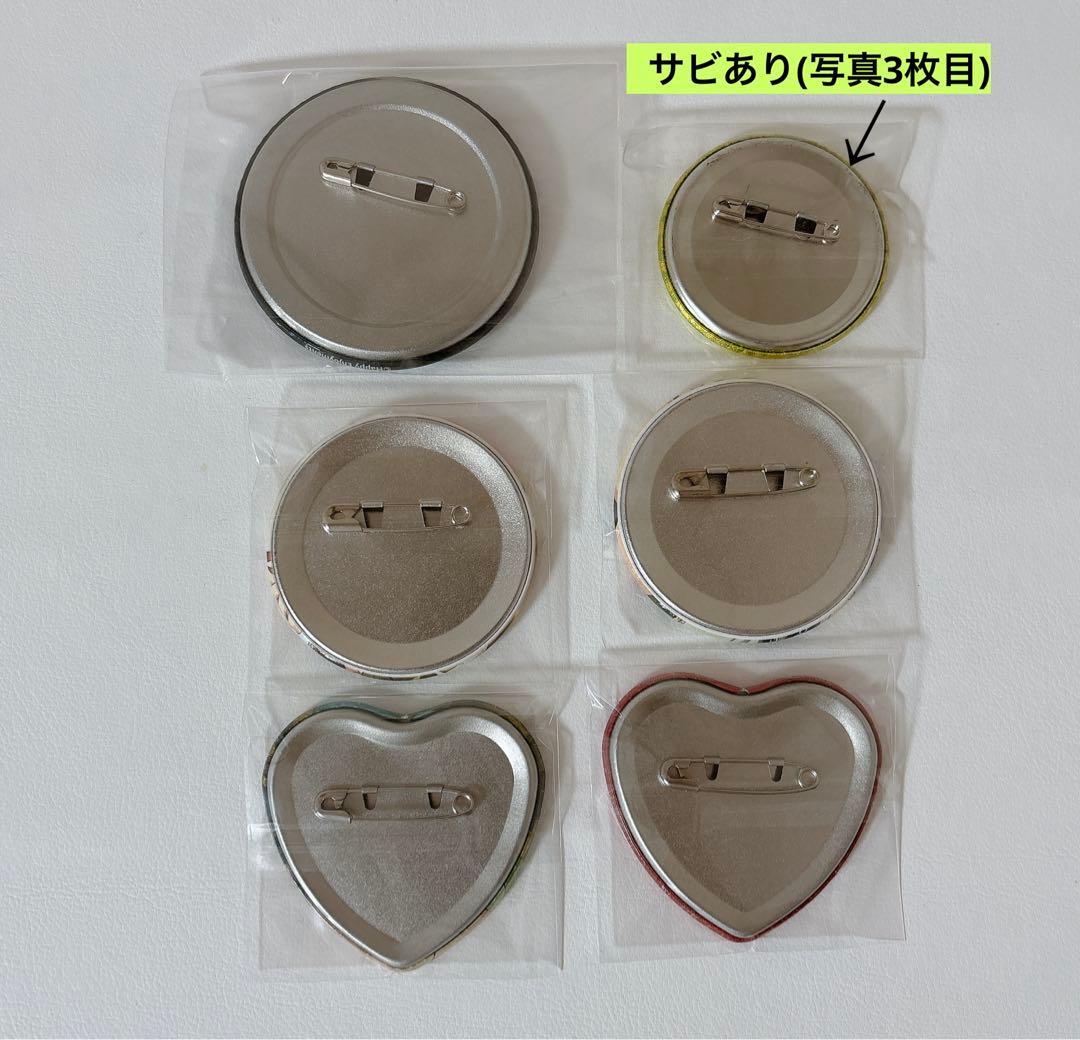 あんスタ 逆先夏目 缶バッジ まとめ売り - メルカリ