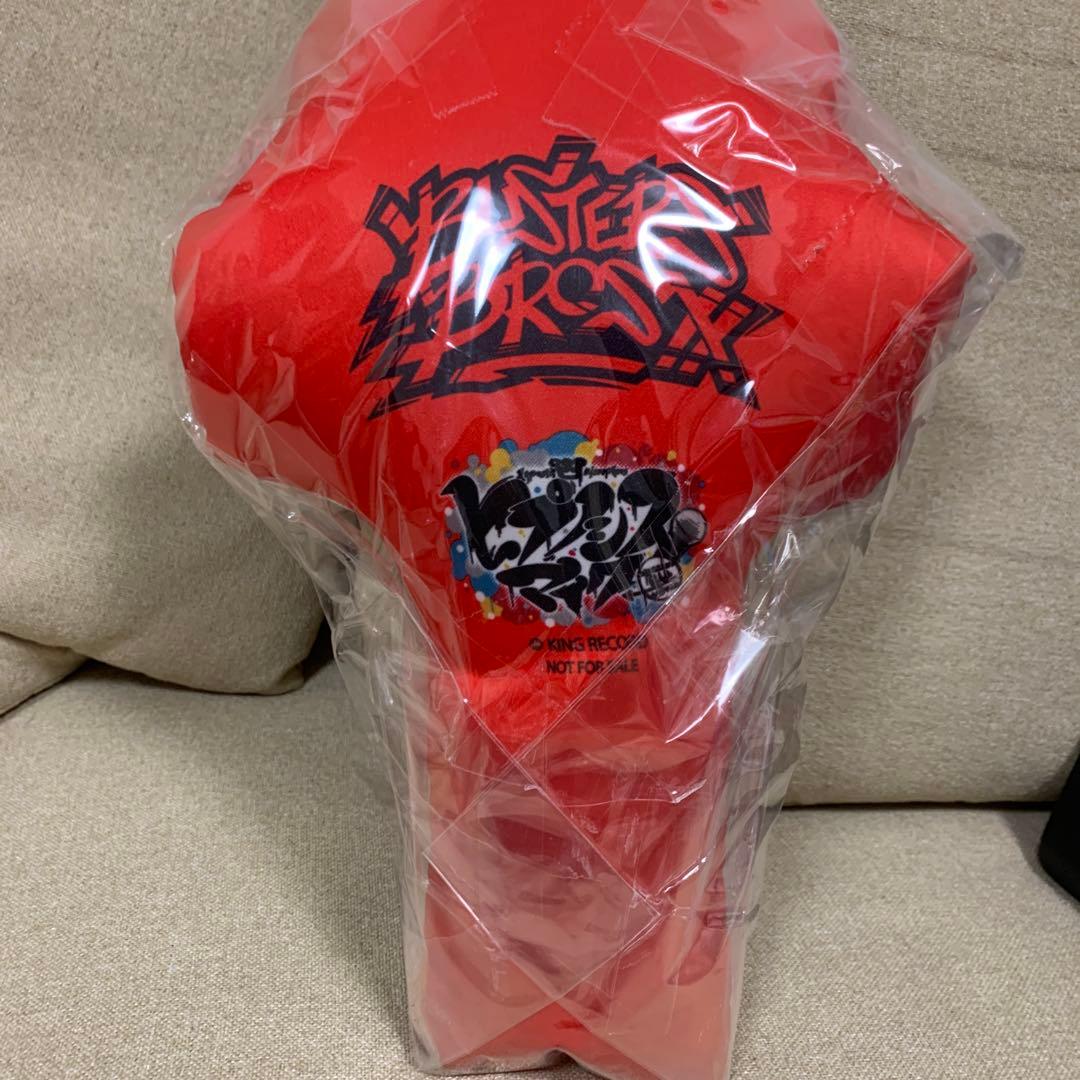 非売品 即購入可能【ヒプマイ】マルイクッション 山田二郎B賞 - メルカリ