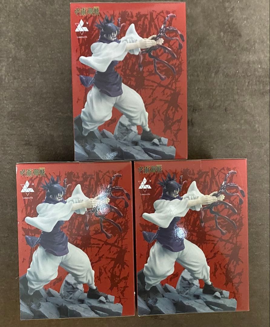 【呪術廻戦】脹相 Luminasta 3個 セット