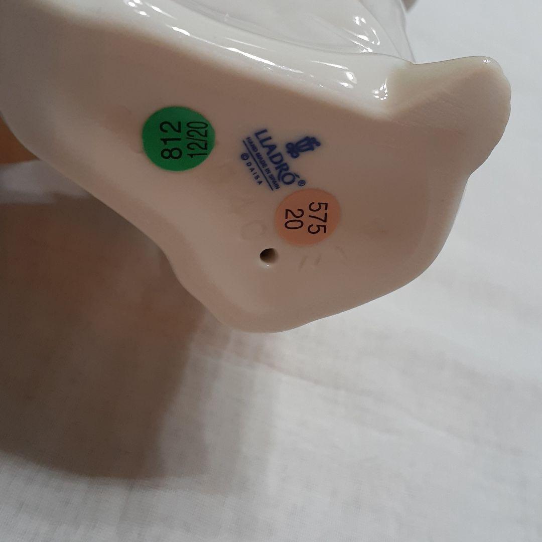 リヤドロ　可愛いフルート　4540-1