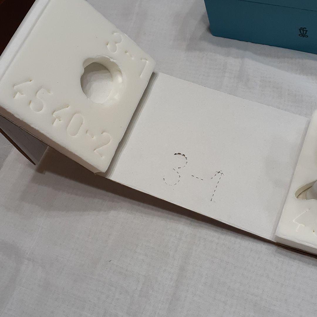 リヤドロ　可愛いフルート　4540-1