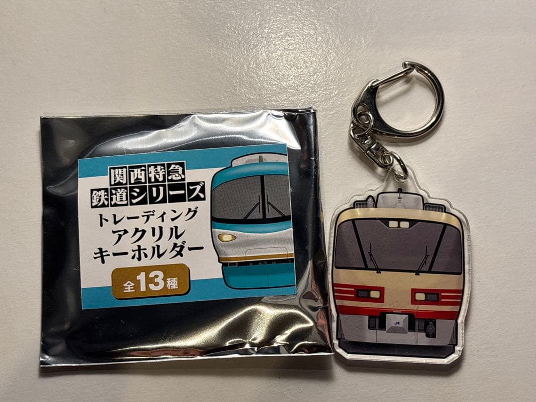 関西特急シリーズアクリルキーホルダーシークレット 485系 雷鳥/北越