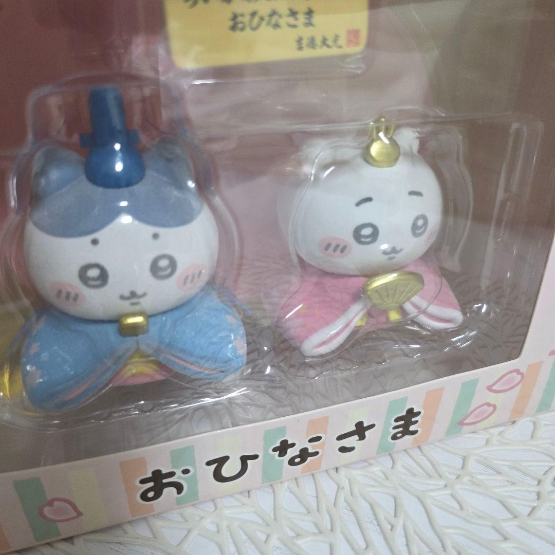 ちいかわ おひなさま ひなまつり ひな祭り ハチワレ 吉徳 雛祭り
