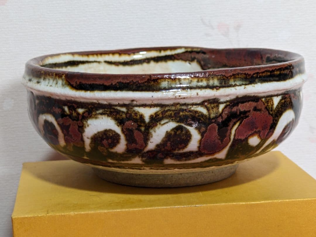 ♦京焼 五代 清水六兵衛 鉄絵 酒器 片口 小鉢 盛り鉢 花器 茶道具 骨董品