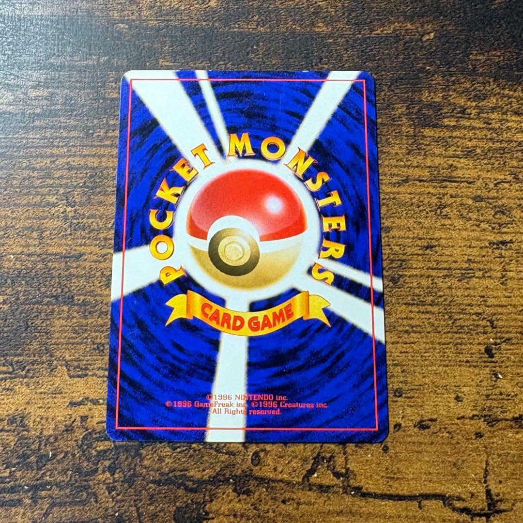 ポケモンカード　ミュウ　サザンアイランド　旧裏　キラ