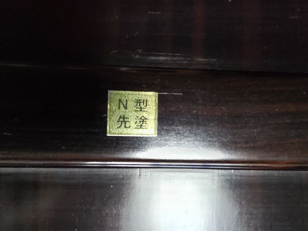 黒檀　座卓　希少品　高級唐木　座敷机　松竹梅彫　太脚　超レア品