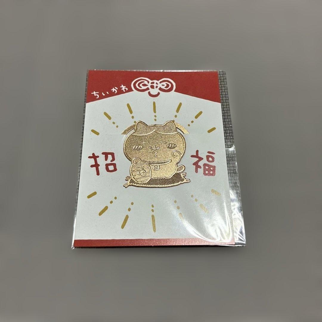 ちいかわ 販促 招福クリップ ハチワレ - メルカリ
