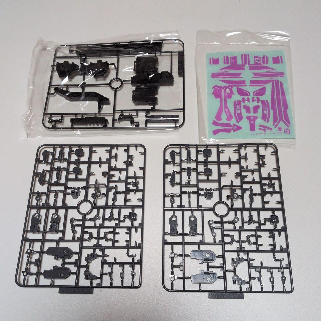 24時間限定]MG Zガンダム3号機 組立途中品 - メルカリ