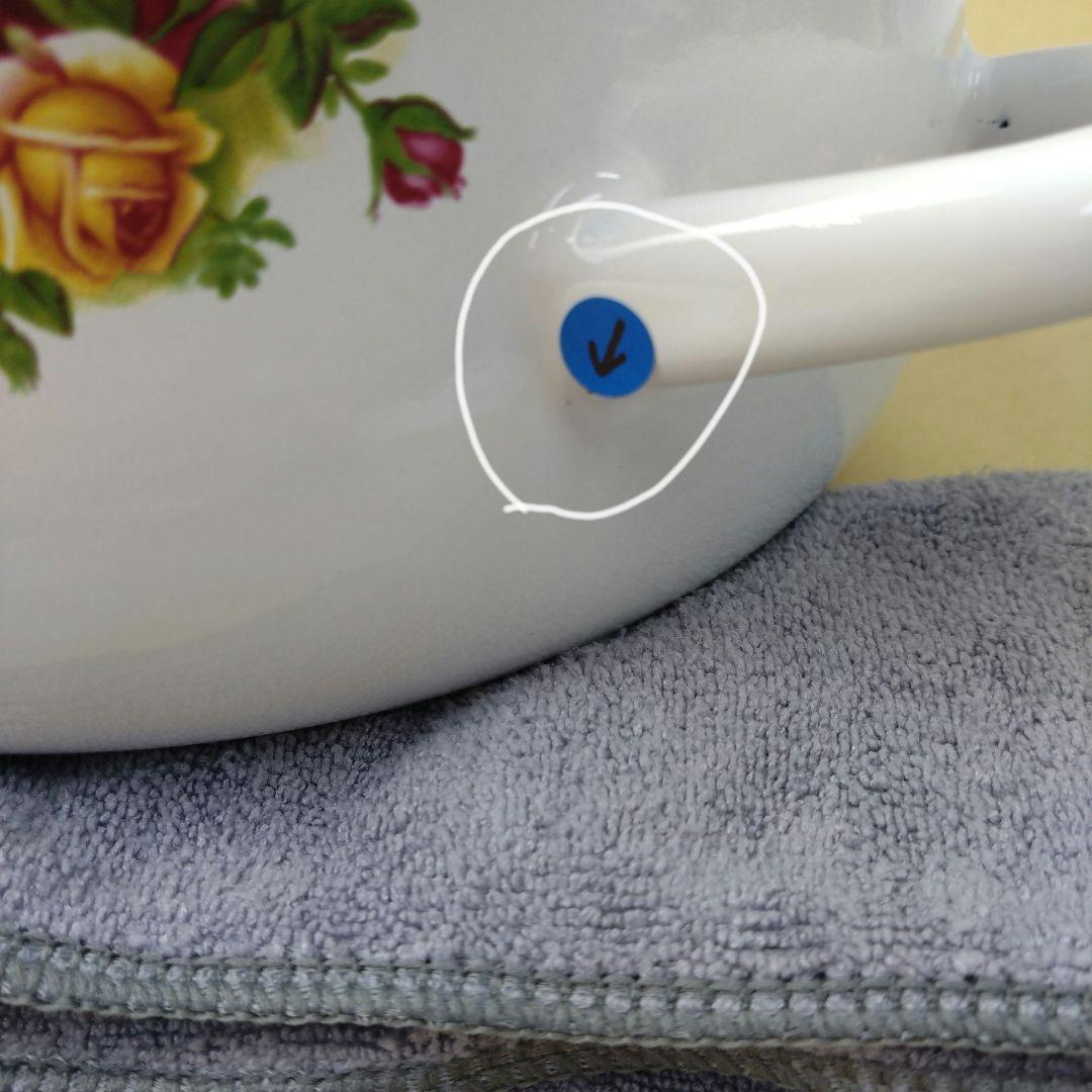 ロイヤル・アルバート　オールドカントリーローズ　浅型両手鍋20cm④