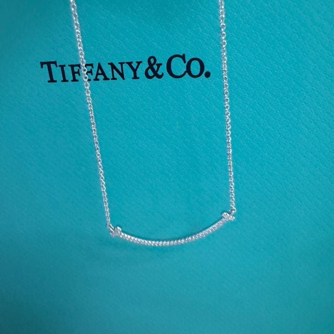 ベージュ スエード 巾着袋 約10cm x 8cm