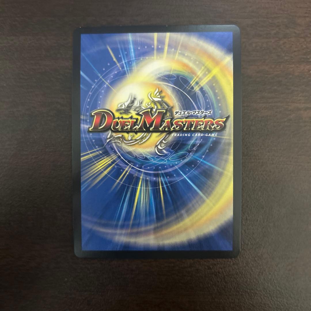 オリオティス・ジャッジ プロモ - メルカリ