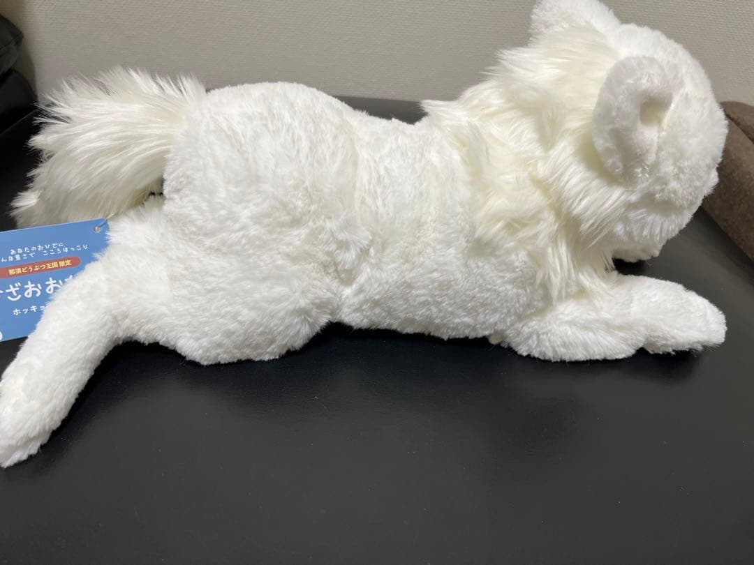 那須どうぶつ王国 ホッキョクオオカミ ぬいぐるみ ヒザオオカミ S