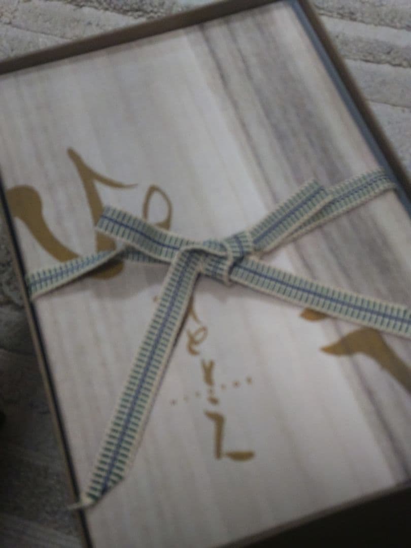 【雛蔵】かがやき　奉納鎧