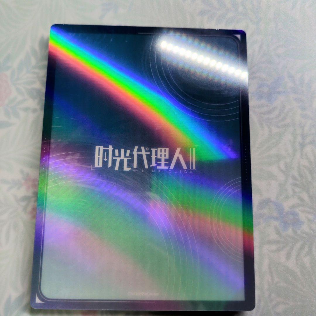 ❇️時光代理人 流砂 アクリルブロック 2期 うごんば - メルカリ