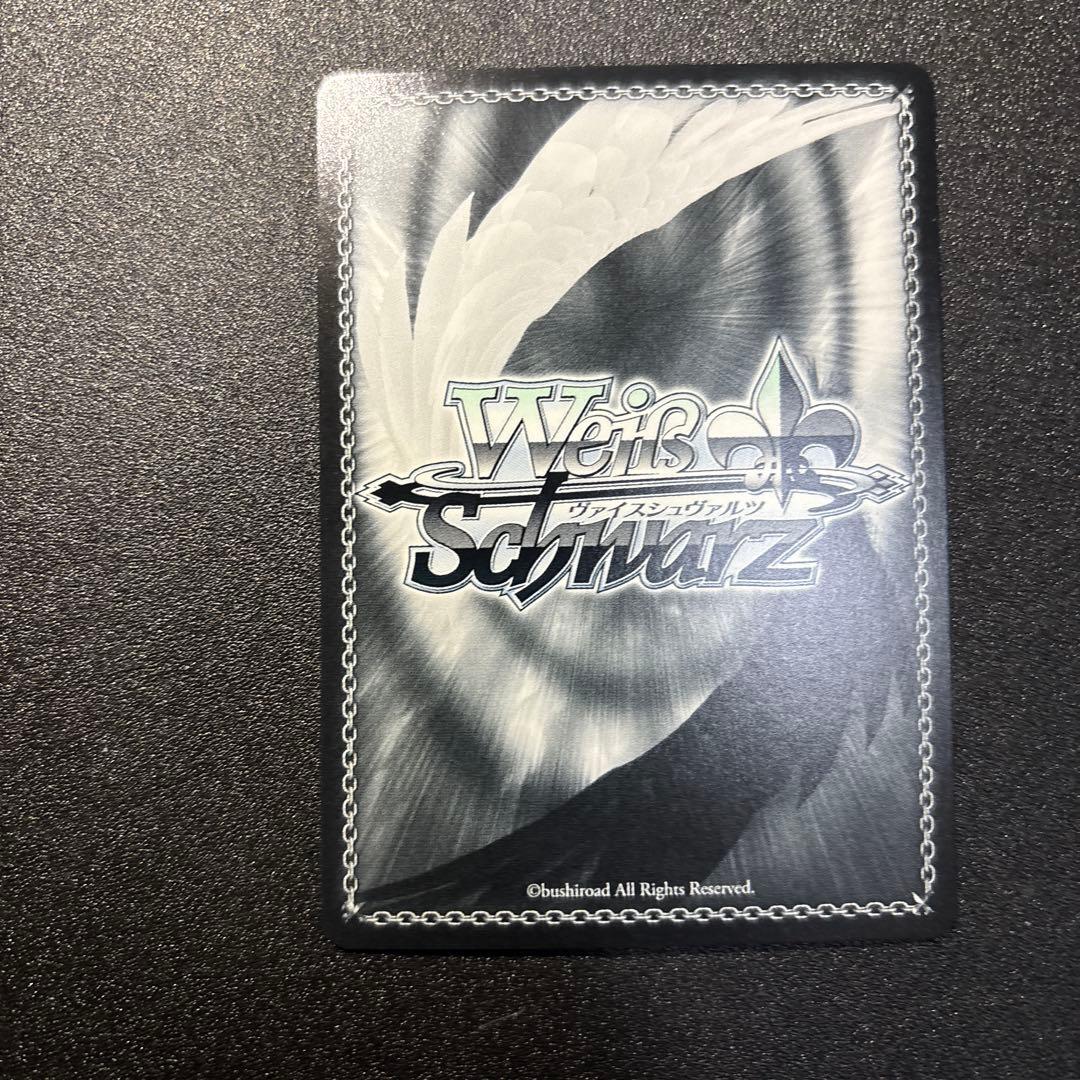 ヴァイスシュヴァルツ 夕暮 SP アズールレーンVol.2 サイン