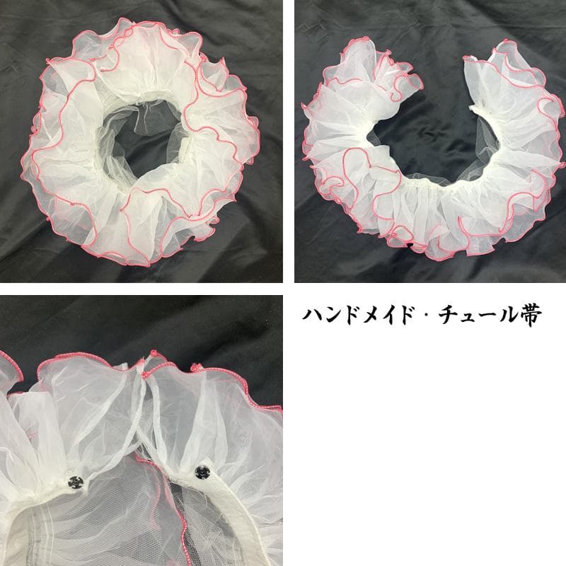 602ag8□七五三 三歳 女児 着物&チュール帯＆長襦袢 束ね熨斗□美品