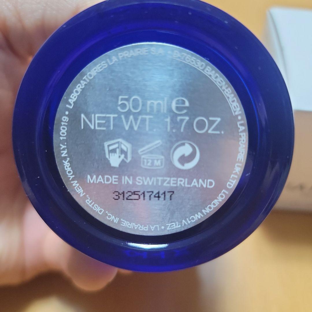 フェイスクリーム LA PRAIRIE SKIN CAVIAR LUXE CREAM 50ml