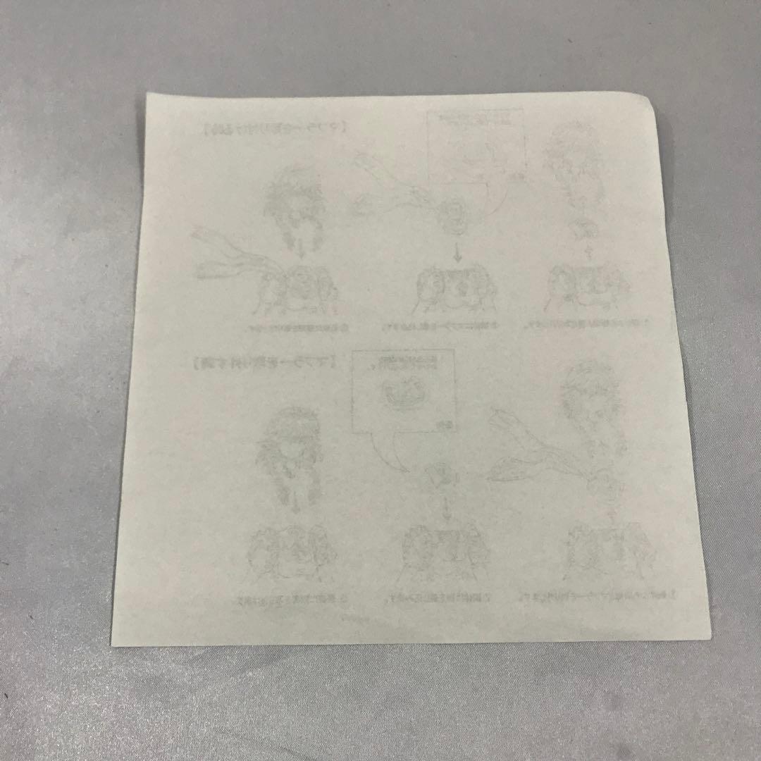 完全で瀟洒な従者 十六夜咲夜～妖々夢ver.～ 「東方Project」 1/8