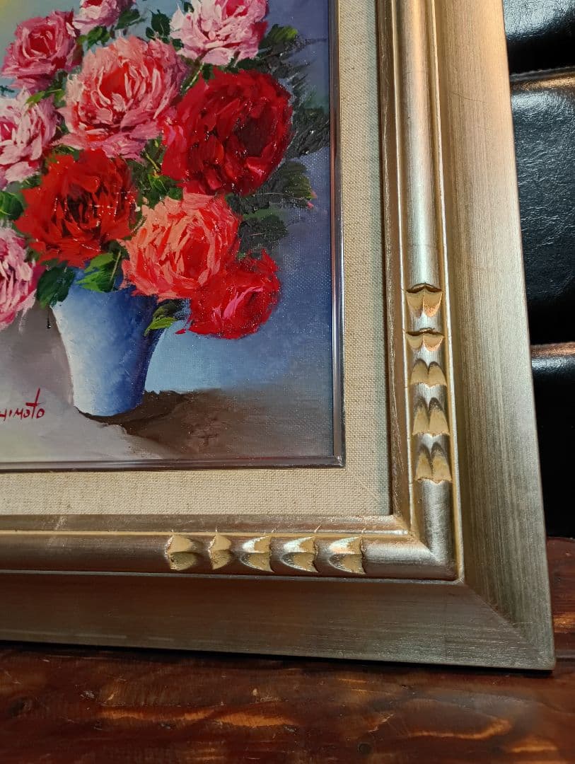 岸本芳雄 油彩　キャンバス　薔薇　花　バラ　F3号 赤　ピンク　シルバー