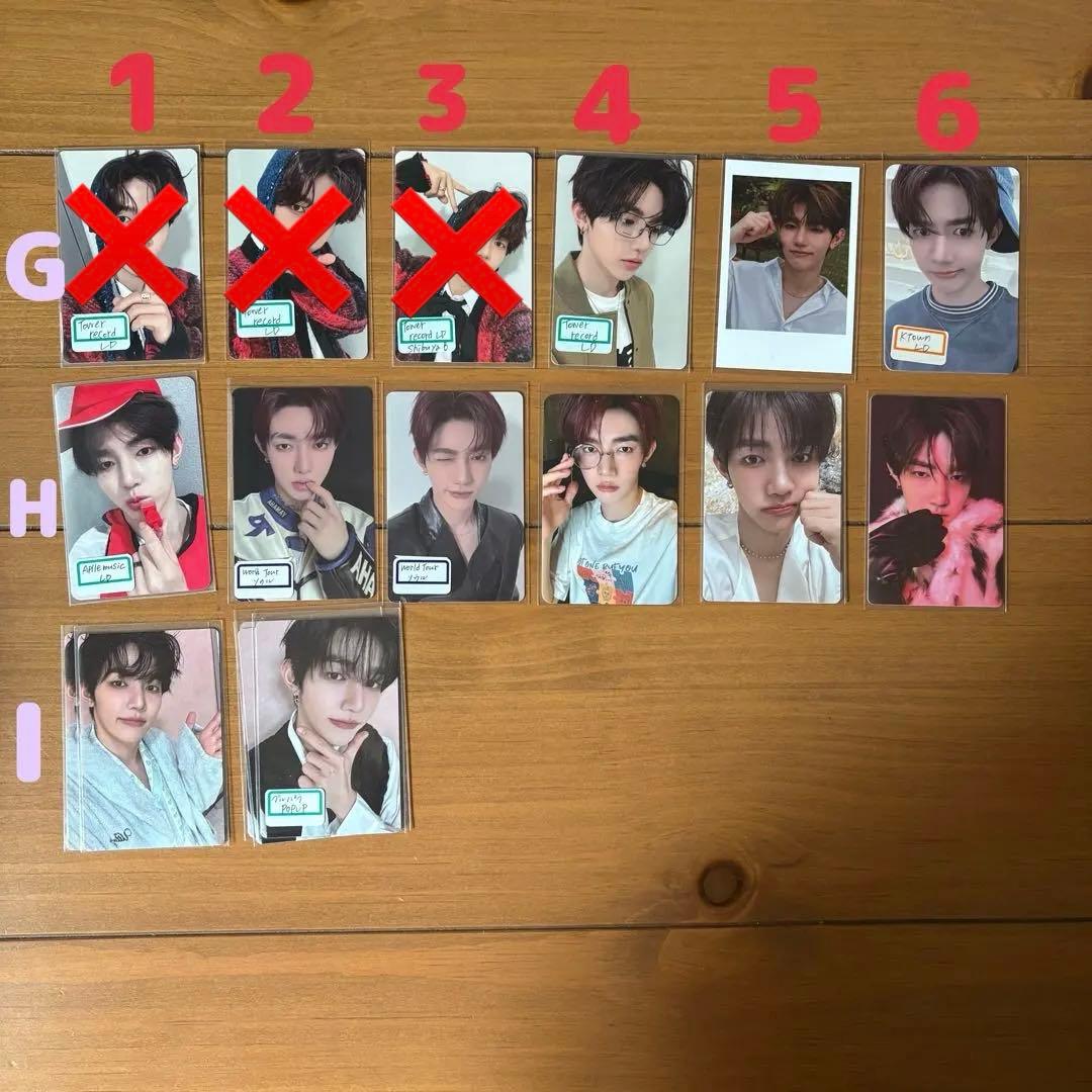 zb1 ハオ まとめ売り 特典 封入 POPUP