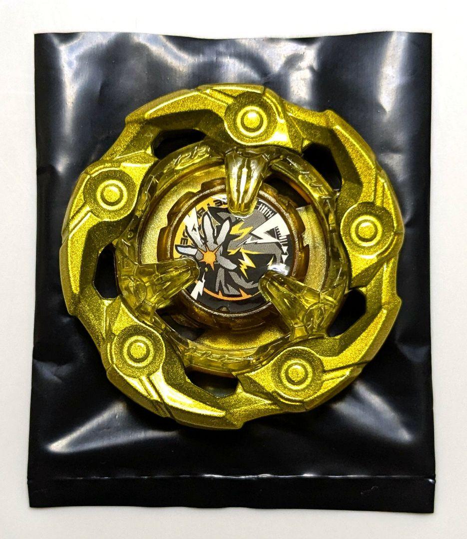 A1個体】 ウィザードロッド メタルコートゴールド ベイブレードx