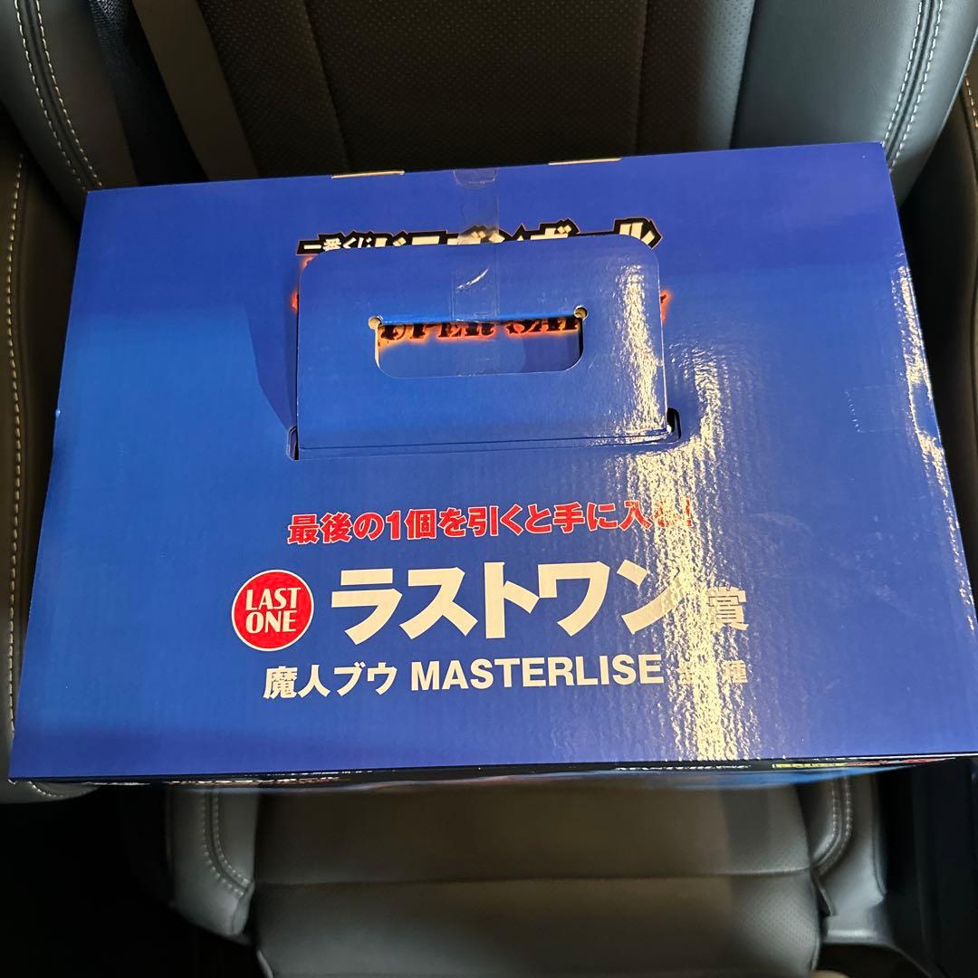魔人ブウ MASTERLISE LAST ONE
