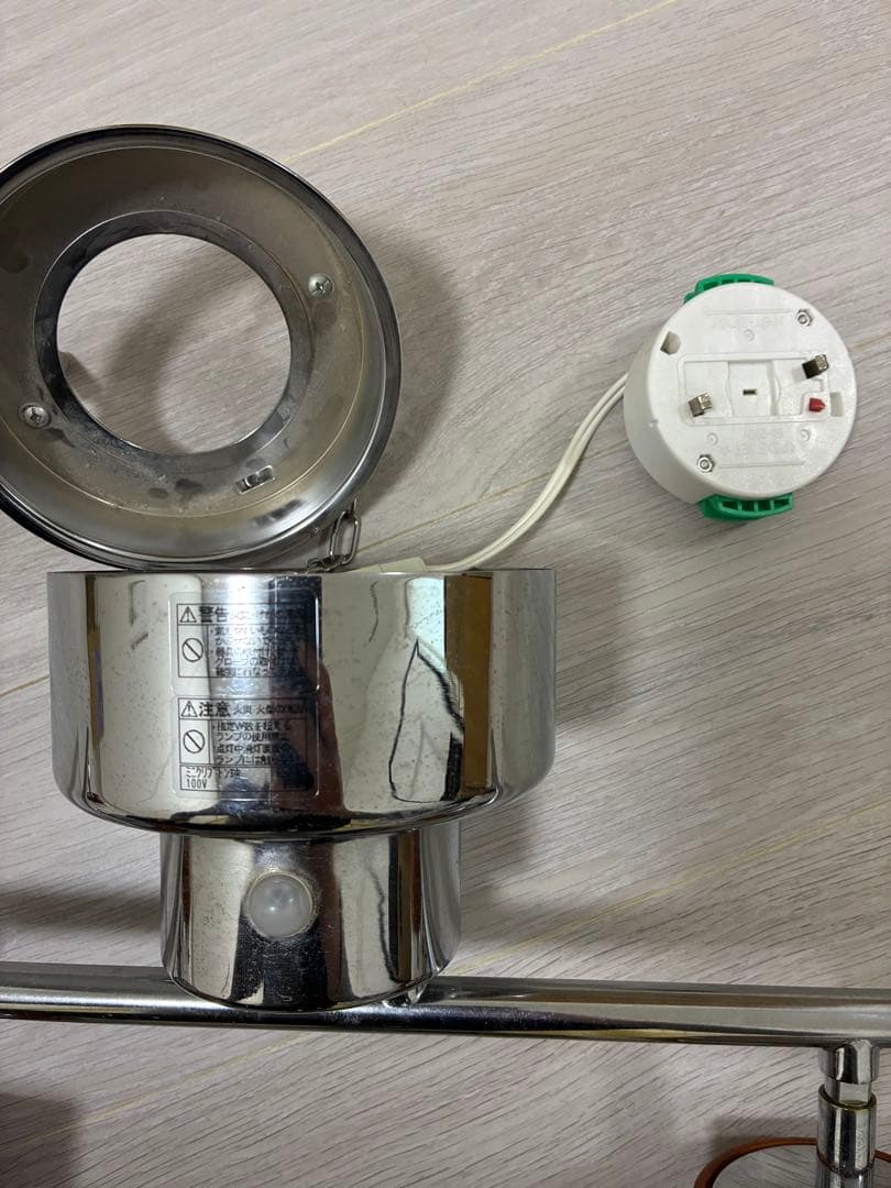 キシマ　インテリアライト　２００９年製